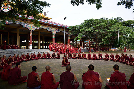 Tsi shag Ceremony 2017