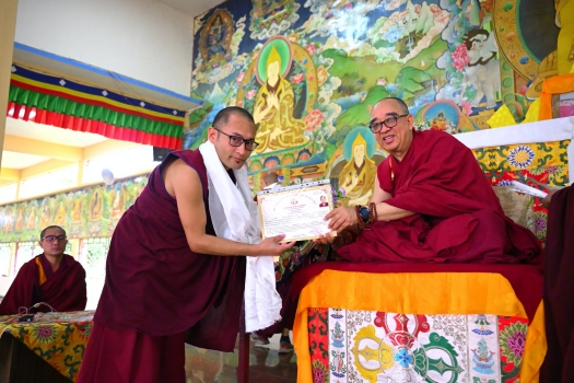 Tsenma Rabjamba Award 2025