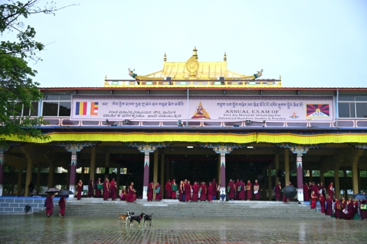 Annual Memorization Exam 2025