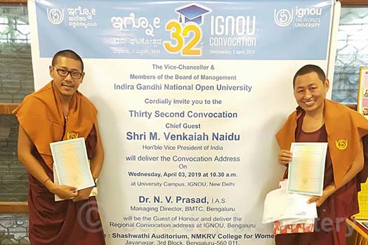 32nd IGNOU Convocation 3Apr2019