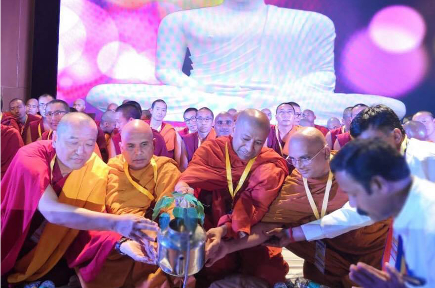 National Buddhist Conference