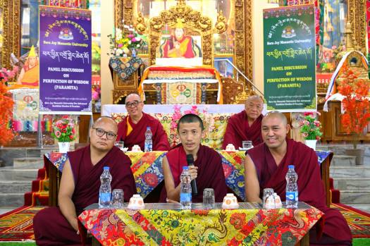 Panel Discussion on Pharchin Uma 2025