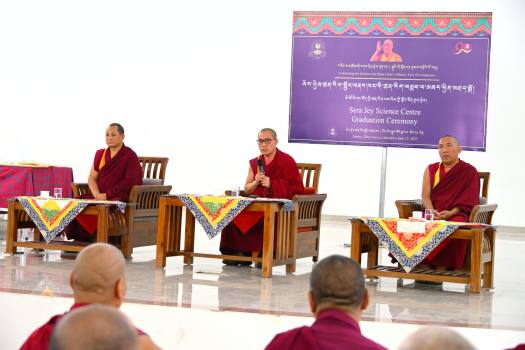 ETSI Graduation 2025