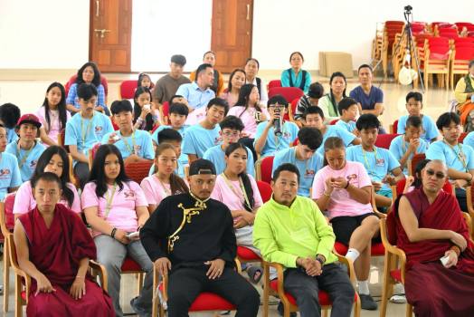 Inaug Summer School 8July2025