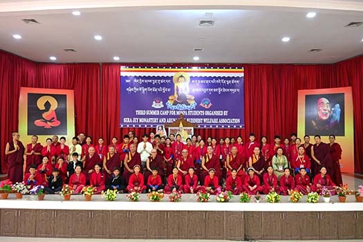 Closing Ceremony 3rd Summer Camp for Monpa 2026