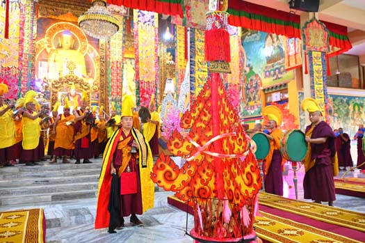 Guthor Ceremony 16Feb2026