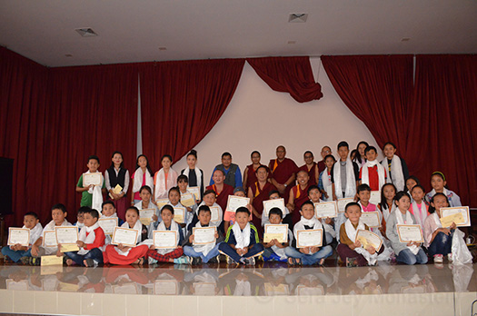 Summer Coaching 2018 Closing Farewell